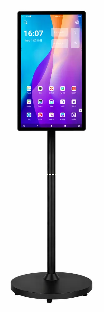 ANDROID AIO WITH CHARGING STAND