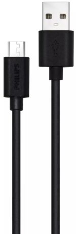 USB TO MICRO USB CABLE - 2M