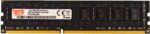 4GB DDR3 1600 DESKTOP RAM