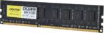 4GB DDR3 1600 DESKTOP