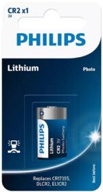 CR2 3V LITHIUM BATTERY