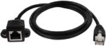 ETHERNET EXTENSION CABLE 1.5M