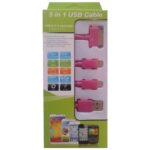 USB MOBILE DATA CABLE 4 IN 1 PINK