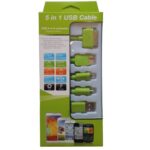 USB CABLE 5 IN 1 LIME