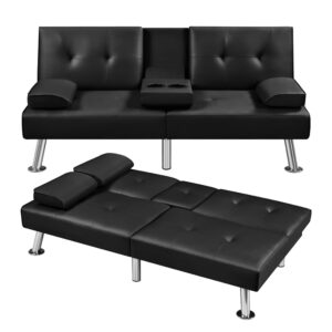 Modern faux leather sofa bed adjustable recliner & cup holders - black