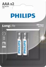 LONGLIFE BATTERY AAA 2 PACK