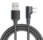 USB TO MICRO USB 90 DEGREE 2M CABLE