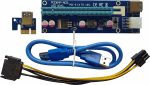 PCI-E RISER WITH 6PIN