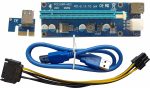 PCI-E RISER WITH 6PIN